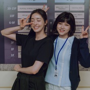 LUCA：起源 루카:더 비기닝