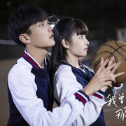 点击查看图片 我曾记得那男孩