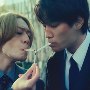 点击查看图片 契×约—危险的搭档— ケイ×ヤク―あぶない相棒―
