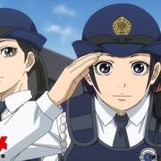点击查看图片 女子警察的逆袭 ハコヅメ~交番女子の逆襲~