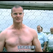 足球流氓2 Green Street Hooligans 2