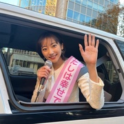喂帅哥！！ おいハンサム!!