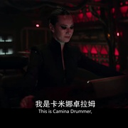点击查看图片 苍穹浩瀚 第六季 The Expanse Season 6