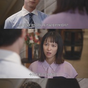 只是在结婚申请书上盖了章 婚姻届に判を捺しただけですが