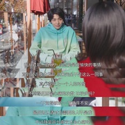 只是在结婚申请书上盖了章 婚姻届に判を捺しただけですが