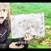 点击查看图片 86 -不存在的战区- Part.2 86―エイティシックス― 第2クール