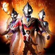 点击查看图片 特利迦奥特曼 ウルトラマントリガー