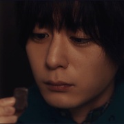 绝对会变成BL的世界VS绝不想变成BL的男人 絶対BLになる世界VS絶対BLになりたくない男
