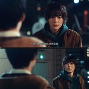 绝对会变成BL的世界VS绝不想变成BL的男人 絶対BLになる世界VS絶対BLになりたくない男