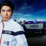 点击查看图片 TOKYO MER~移动的急救室~ TOKYO MER~走る緊急救命室~