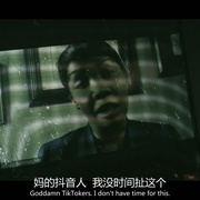 末日巡逻队 第三季 Doom Patrol Season 3