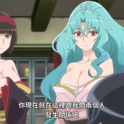 月光下的异世界之旅 月が導く異世界道中