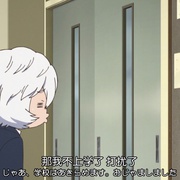 境界触发者 ワールドトリガー