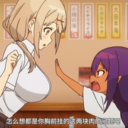 点击查看图片 贾希大人不气馁 ジャヒー様はくじけない!