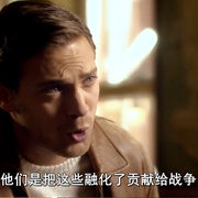 飞天大盗 第六季 Hustle Season 6