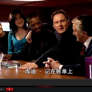 飞天大盗 第二季 Hustle Season 2