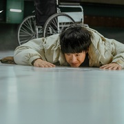 超越