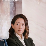 家族荣耀