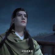 凡人修仙传：魔道争锋