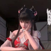 完美世界 第一季