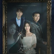 点击查看图片 橱窗:女王的家 쇼윈도:여왕의 집