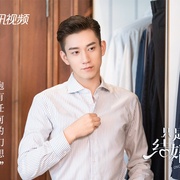 只是结婚的关系