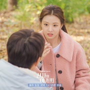 绅士和小姐 신사와 아가씨