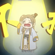 两不疑