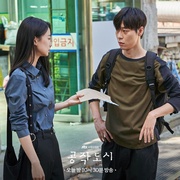 工作都市 공작도시