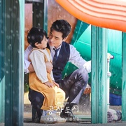 工作都市 공작도시