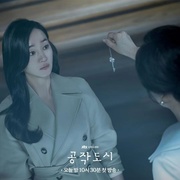 工作都市 공작도시