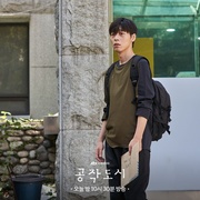 工作都市 공작도시
