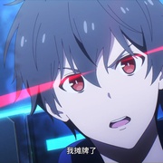 仙王的日常生活第二季