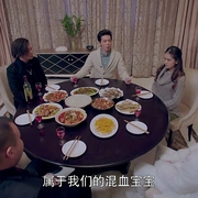 点击查看图片 灵魂摆渡3