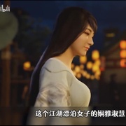 凡人修仙传：燕家堡之战
