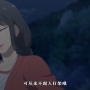 点击查看图片 百妖谱 第二季