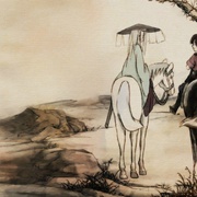 风灵玉秀
