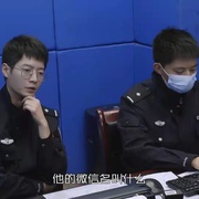 点击查看图片 守护解放西3