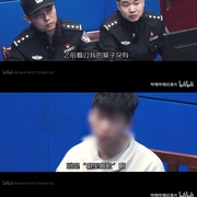 点击查看图片 守护解放西3