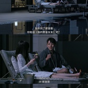 点击查看图片 单身即地狱 第一季 솔로지옥