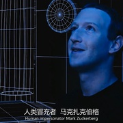 2021去死 Death to 2021