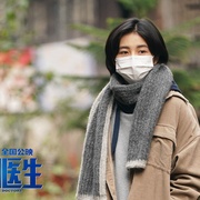 点击查看图片 中国医生