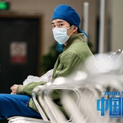 点击查看图片 中国医生