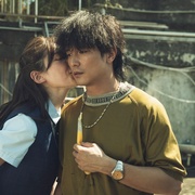 点击查看图片 当男人恋爱时 當男人戀愛時