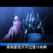 希德尼娅的骑士 编织爱的行星 シドニアの騎士 あいつむぐほし
