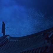 王国：北方的阿信 킹덤：아신전