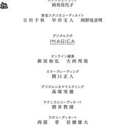点击查看图片 少女☆歌剧 Revue Starlight 剧场版 劇場版 少女☆歌劇 レヴュースタァライト