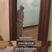 约翰·威尔逊的十万个怎么做 第二季 How to with John Wilson Season 2