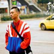 点击查看图片 了不起的老爸