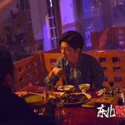点击查看图片 东北警察故事